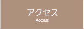 ANZX | Access