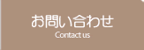 ₢킹 | Contact us